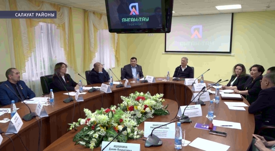 Радий Хәбиров Салауат районына эш сәфәре сиктәрендә эшҡыуарҙар менән осрашты