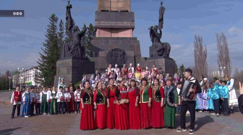 Баш ҡаланың «Дуҫлыҡ монументы» майҙанында ижади коллективтар үҙенсәлекле акция ойошторҙо