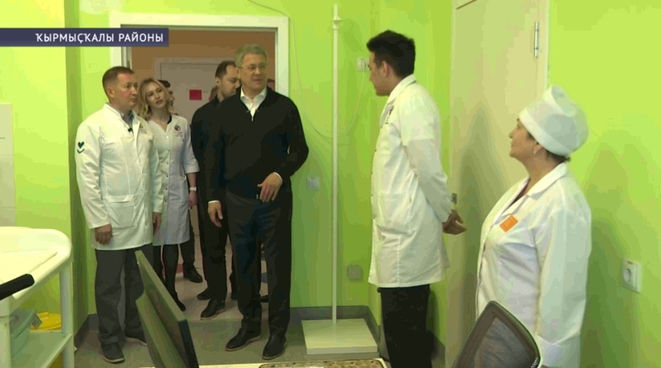 Ҡырмыҫҡалы районы үҙгәрештәр кисерә: колледж яңыртыла, поликлиника эшен башлап ебәрҙе