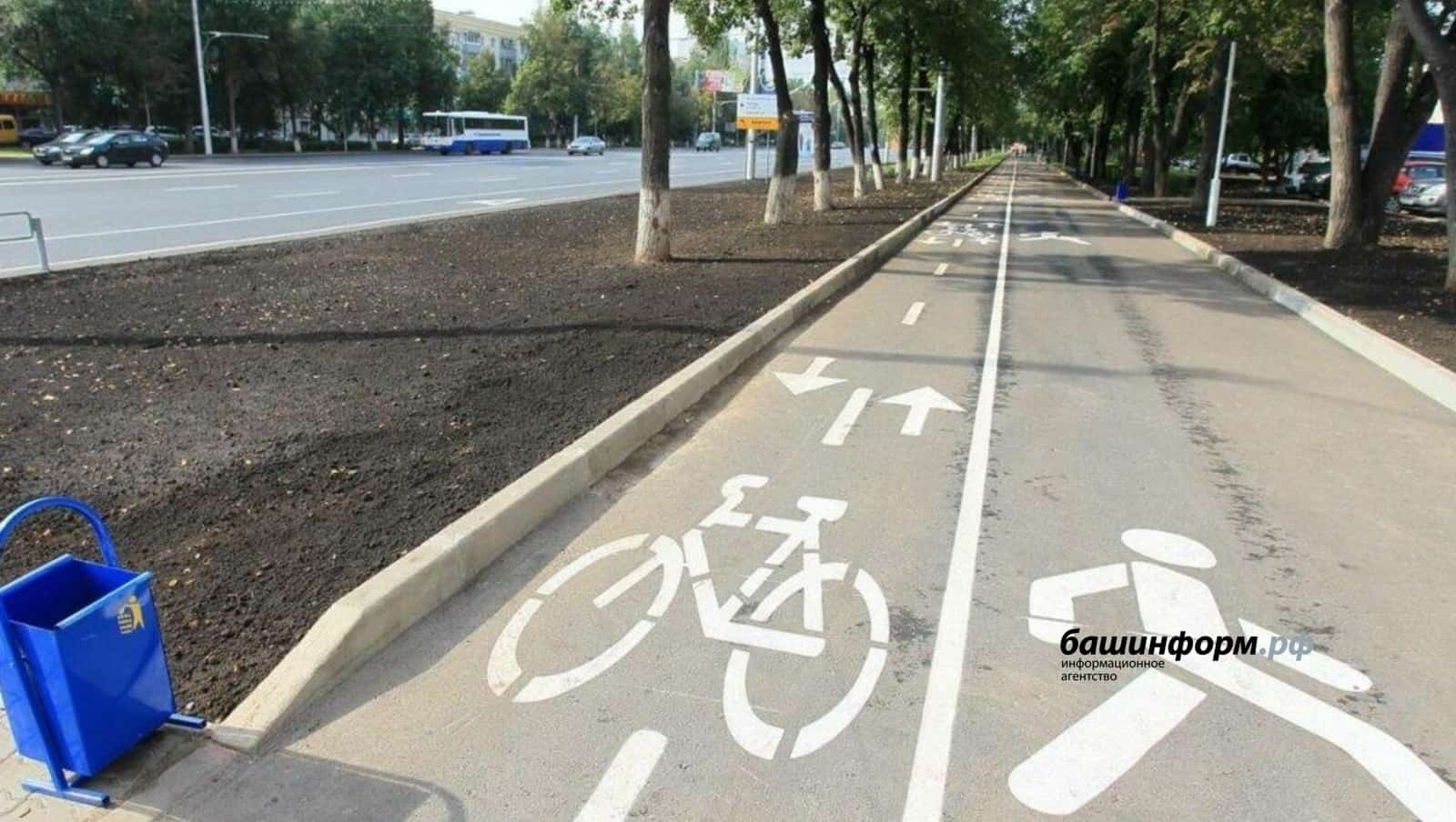 Өфөлә Дим районынан һәм Затондан ҡала үҙәгенә велосипедта барып етеп була