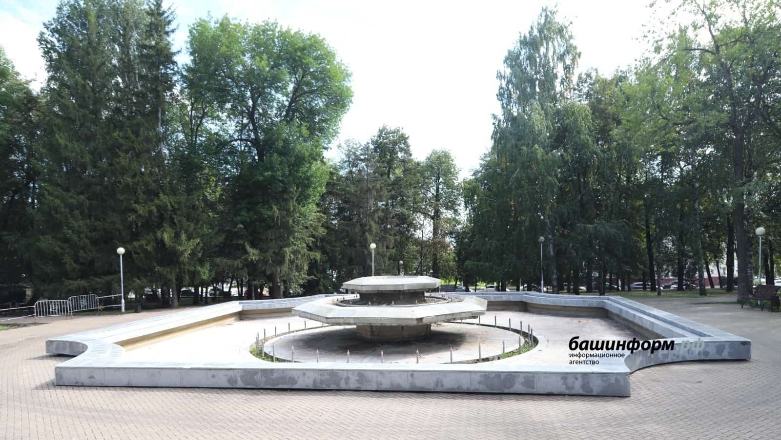 Өфөлә Ленин паркы тулыһынса ябыла