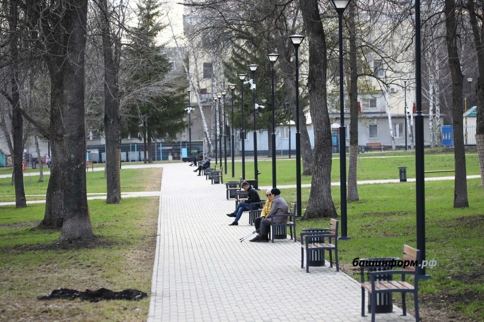 Башҡортостанда 2026 йылда төҙөкләндереләсәк объекттар өсөн тауыш биреү башланды