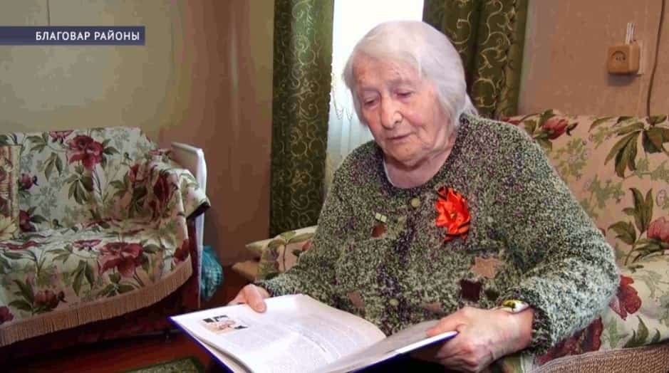 Ленинград ҡамауын үткән Валентина Поповнина бөгөн Еңеү яҙын Благоварҙа ҡаршылай