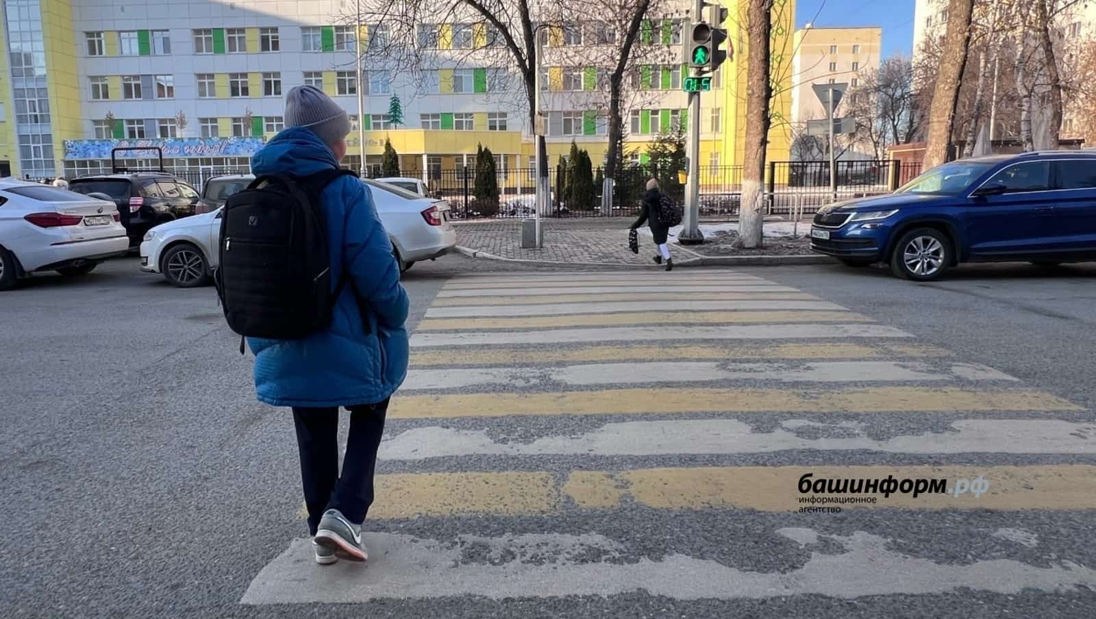 Башҡортостанда юлдарға һыҙылған билдәләр сифатһыҙ
