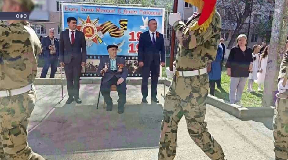 Өфөлә 99 йәшлек Бөйөк Ватан һуғышы ветераны Геннадий Филинов өсөн шәхси парад ойошторолдо