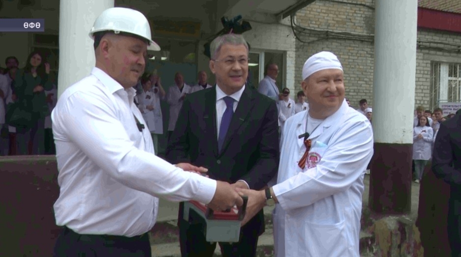 Өфөлә Башҡорт дәүләт медицина университеты клиникаһының яңы корпусы төҙөлөшөнә старт бирелде