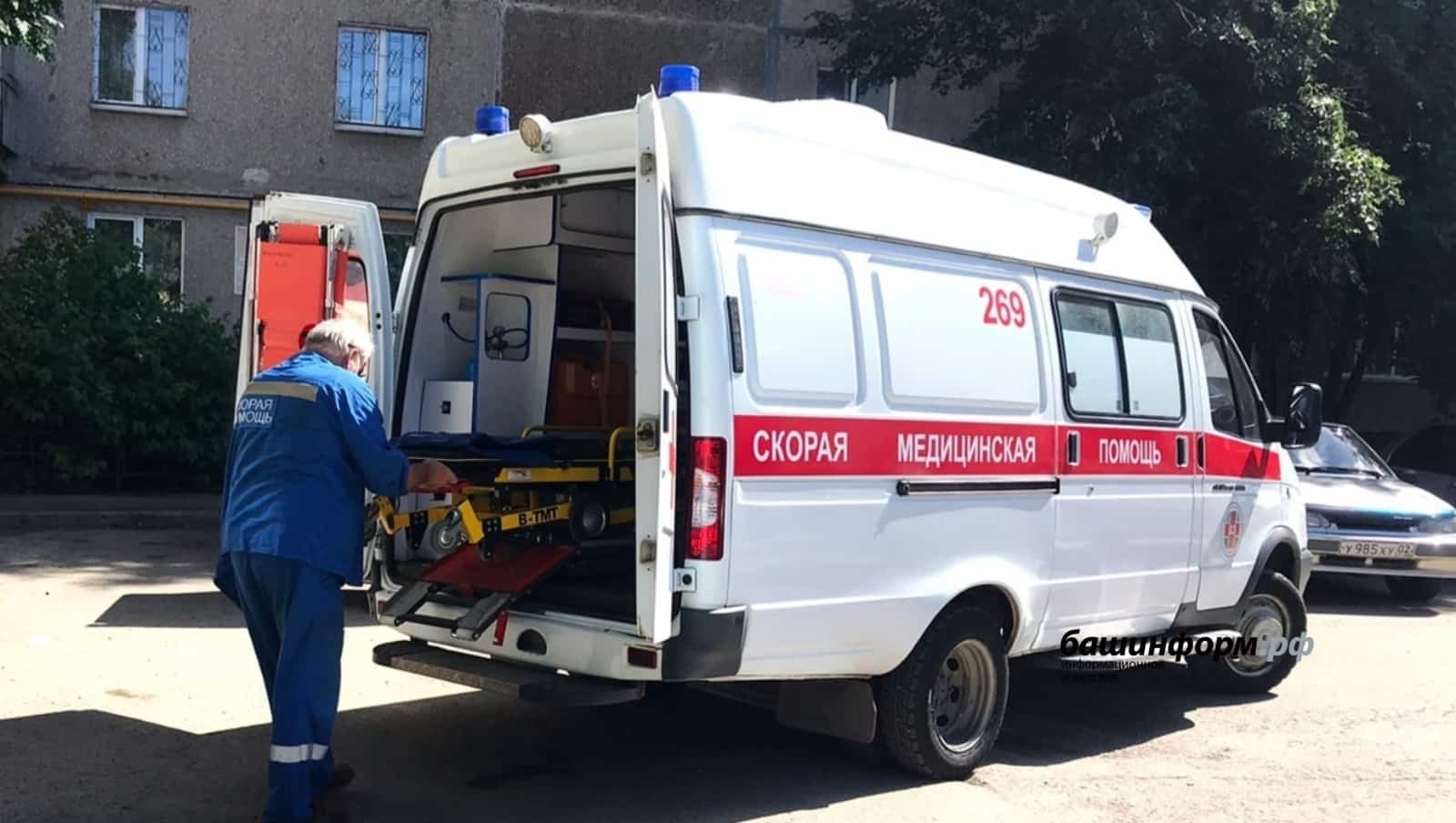 Башҡортостанда 4 бала медицина препараттары менән ағыуланған