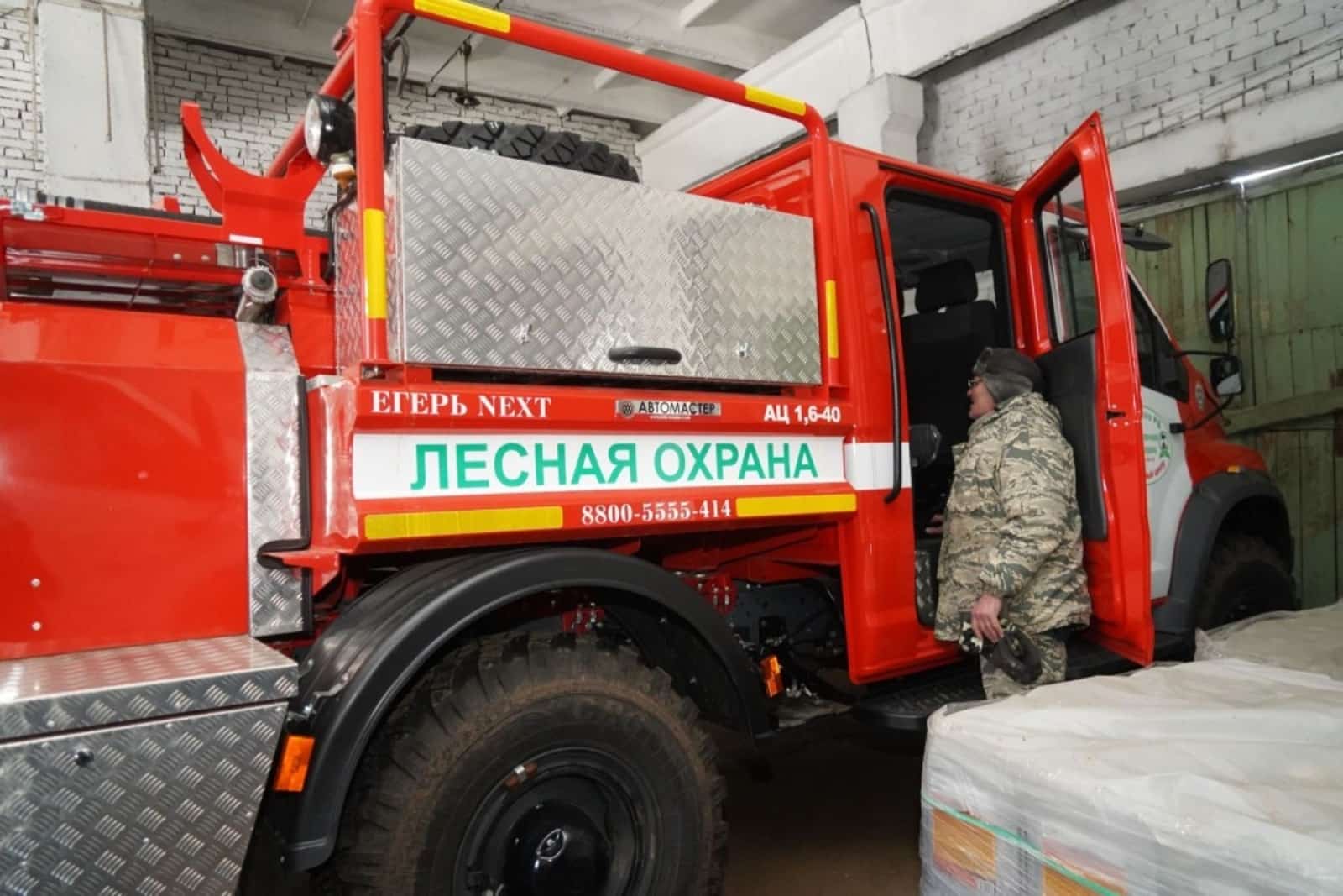 Был аҙнанан Башҡортостан урмандарында махсус режим көсөнә инде