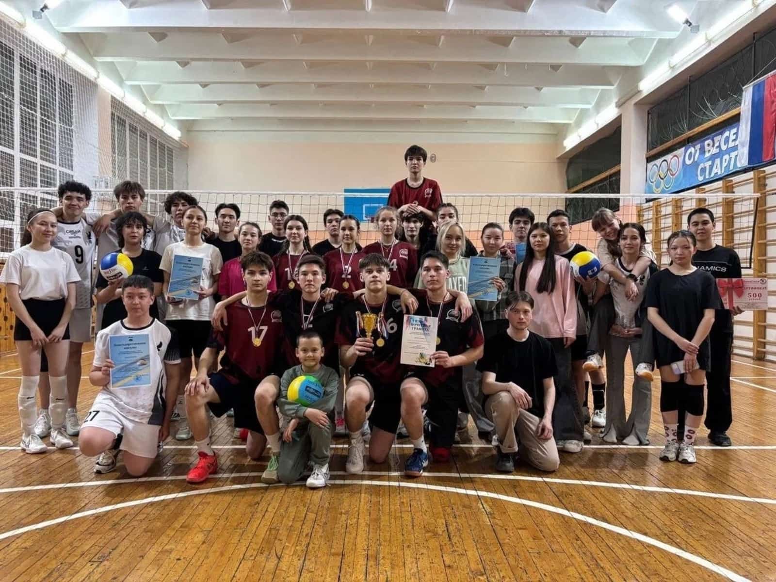 Сибайҙа йәштәр араһында волейбол буйынса чемпионат үтте