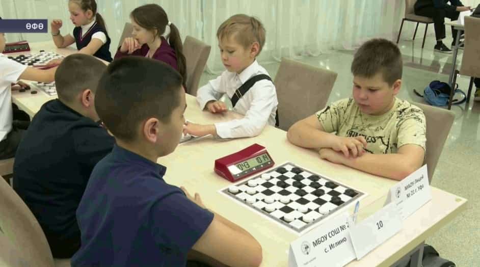 Өфөлә «Мөғжизәле шашка» Бөтә Рәсәй турнирының төбәк этабы финалы башланды