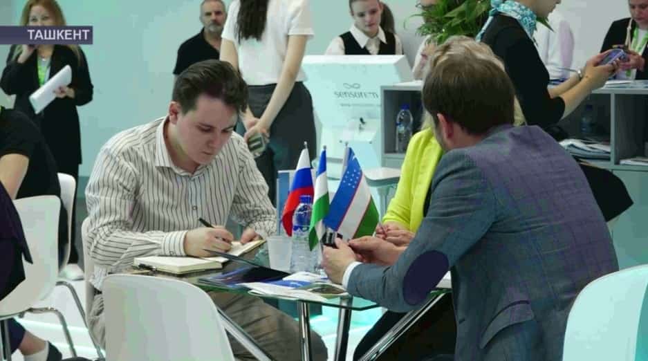 Башҡортостан Ташкентта туризм һәм сәнәғәт буйынса хеҙмәттәшлек килешеүҙәре төҙөнө