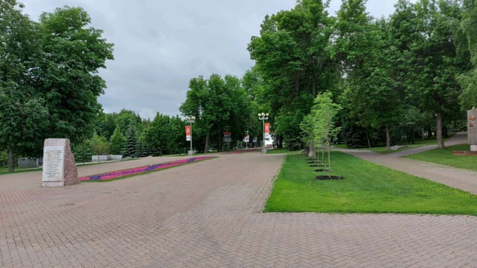 Өфөлә Ленин исемендәге паркта реконструкцияны 2026 йылда тамамлау планлаштырыла
