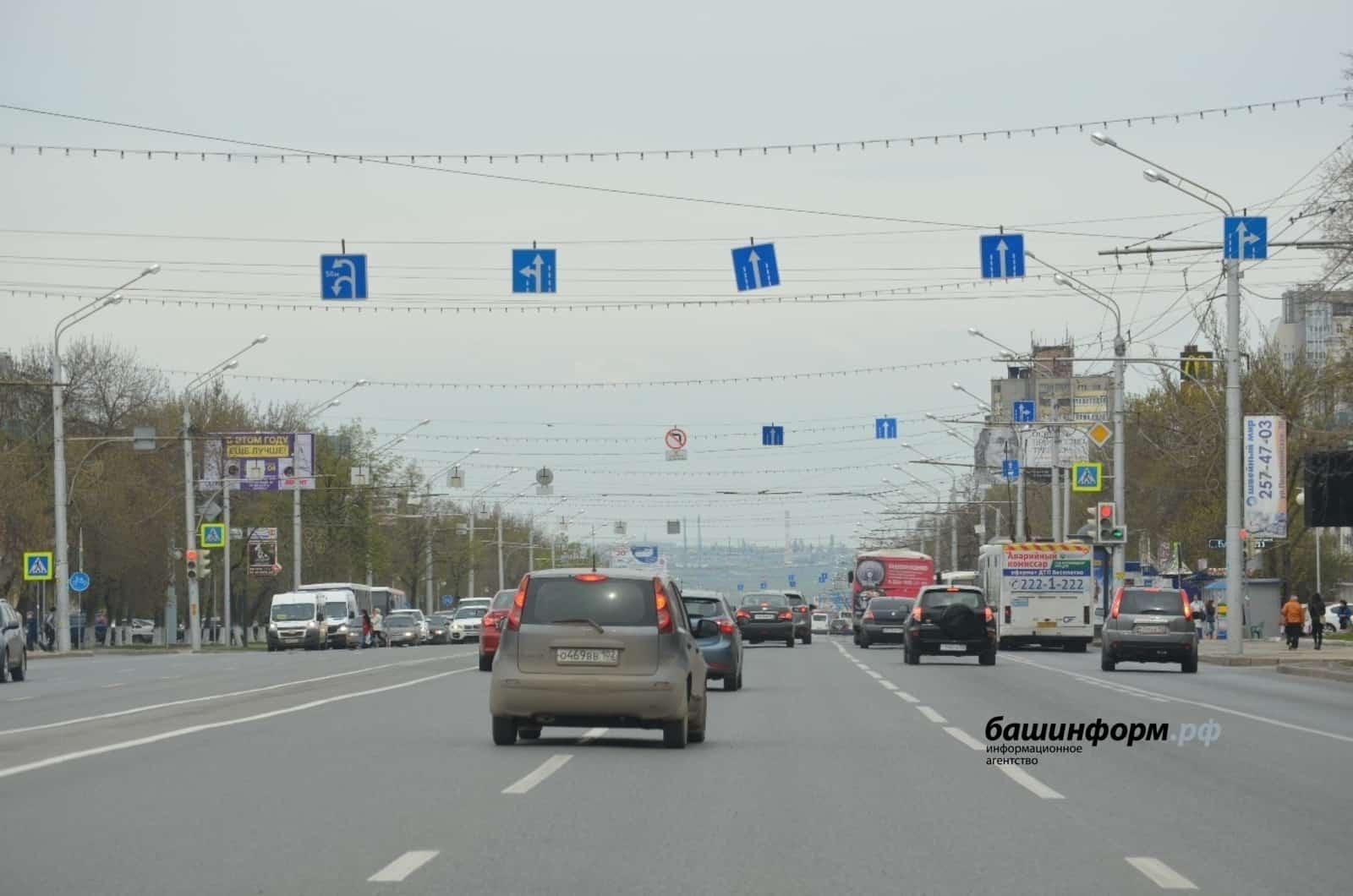8 майҙан 11-енә тиклем Өфөлә йәмәғәт транспорты ял көнө теҙмәһе буйынса йөрөй
