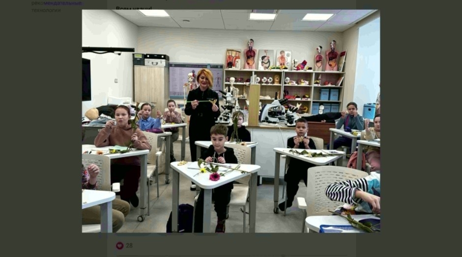 Башҡортостанда «Аврора» үҙәге 5 йыл эсендә 47 мең балаға һәләттәрен асыу мөмкинлеге бирҙе