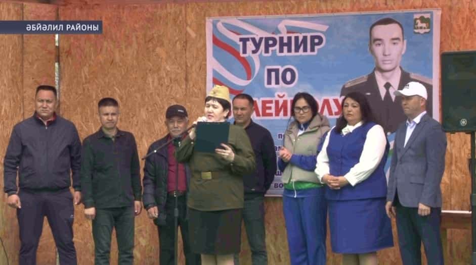 Әбйәлил районы Амангилде ауылында Вадим Баҡыев иҫтәлегенә волейбол буйынса ярыш үтте