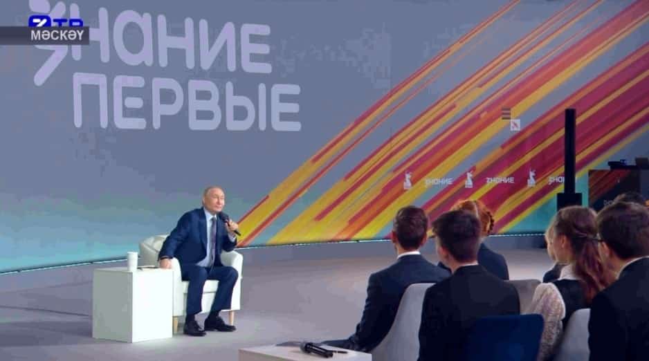 Мәскәүҙә «Белем. Беренселәр» мәғариф марафоны тамамланды