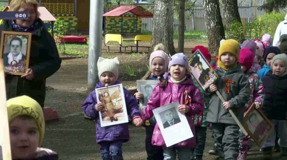 Өфөнөң 218-се балалар баҡсаһы тәрбиәләнеүселәре «Үлемһеҙ полк»та ҡатнашырға йыйына