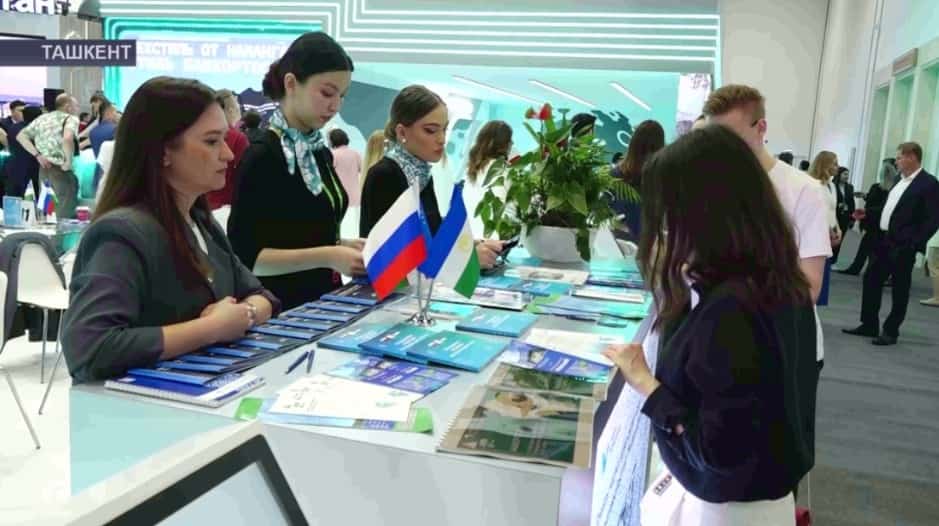 Башҡортостан һәм Үзбәкстан хеҙмәттәшлеге яңы кимәлгә күтәрелде