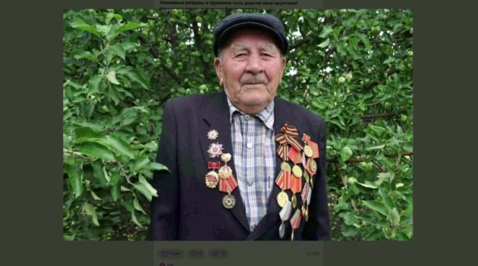 Республика башлығы Бөйөк Ватан һуғышы ветеранына бағышланы һәм уның фотоһүрәттәре менән уртаҡлашты