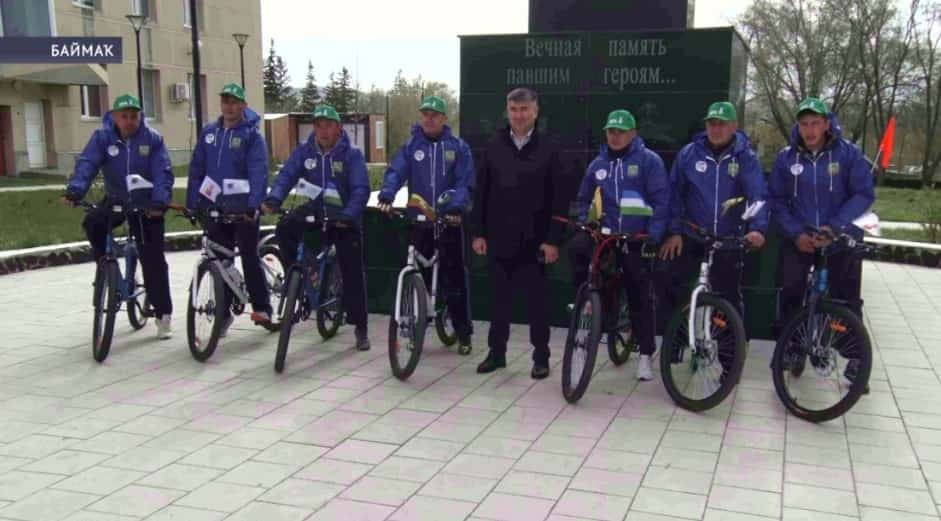 Бөйөк Еңеүҙең 80 йыллығына арнап «Баймаҡ-Өфө» велосәйәхәт дауам итә