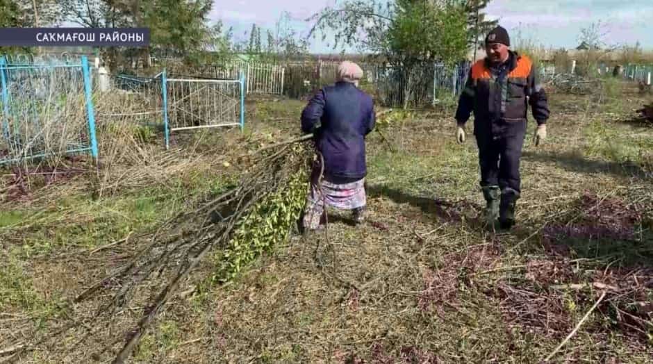 Саҡмағош районы Ҡарайерек ауылында Хәтер һәм хөрмәт көнөндә зыярат таҙартылды