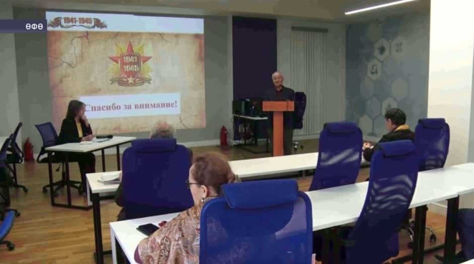Еңеүҙең 80 йыллығына – фронтовик ғалимдар хаҡында йыйынтыҡ