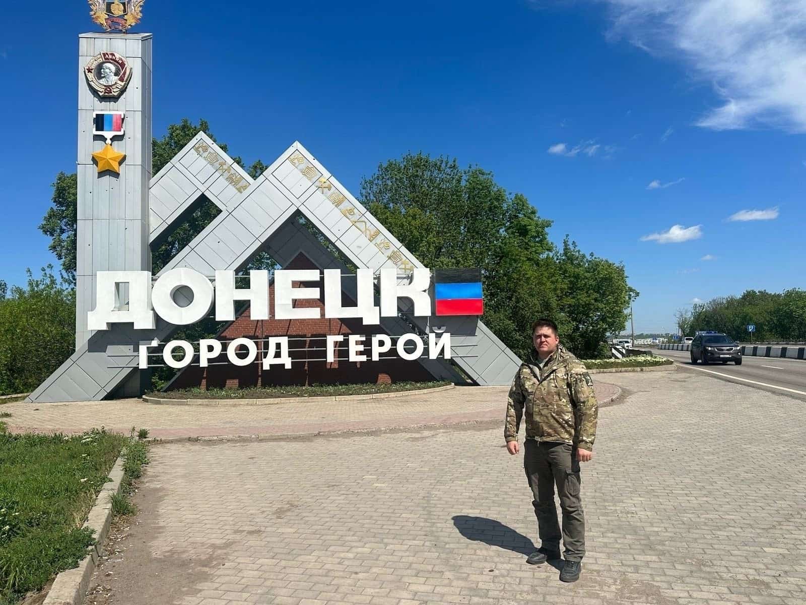 Асҡын халҡы яугирҙарҙы хәстәрләй