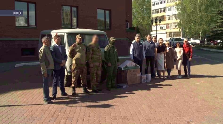 Өфөнөң Октябрь районы хакимиәтендә махсус хәрби операция яугирҙарына гуманитар ярҙам тапшырылды
