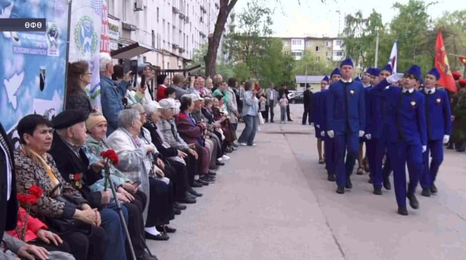 Баш ҡалала Бөйөк Ватан һуғышы ветераны Әсхәт Фәхретдинов өсөн шәхси парад ойошторолдо