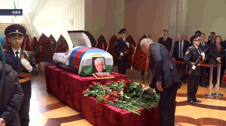 Башҡортостан йәмәғәтселеге Павел Качкаевты һуңғы юлға оҙатты