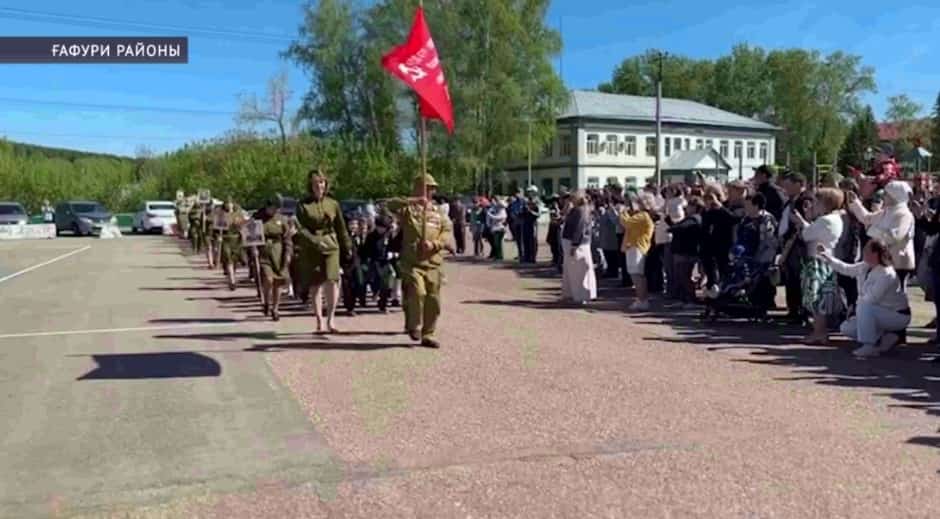 Красноусол ауылында балалар парады уҙҙы