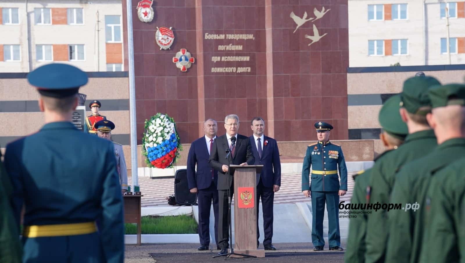 Шишмә  районында  тантаналы митинг үтте