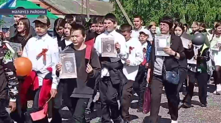 Мәләүез районы Һарыш ауылында «Үлемһеҙ полк» акцияһы ойошторолдо