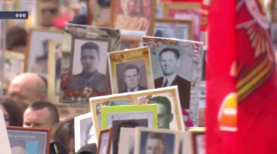 Өфөлә «Үлемһеҙ полк» 200 мең кешене берләштерҙе