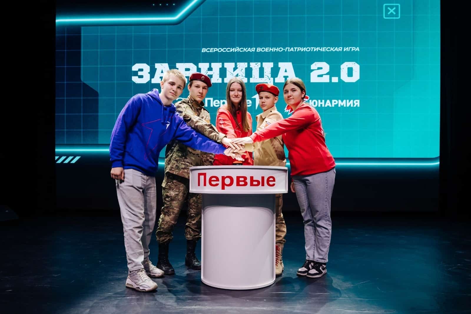 “Зарница” Бөтә Рәсәй  хәрби-патриотик уйындарының төбәк этабы башланды