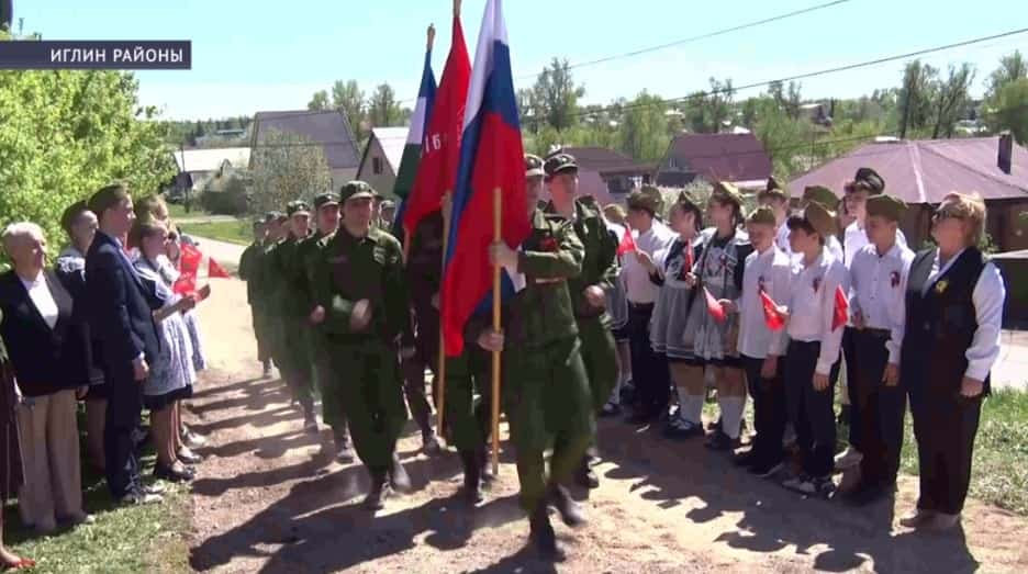 Иглин районында Бөйөк Ватан һуғышы ветерандары өсөн шәхси парадтар ойошторолдо