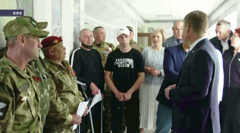 Өфөлә махсус хәрби операция яугирҙары өсөн реабилитация үҙәге асылды