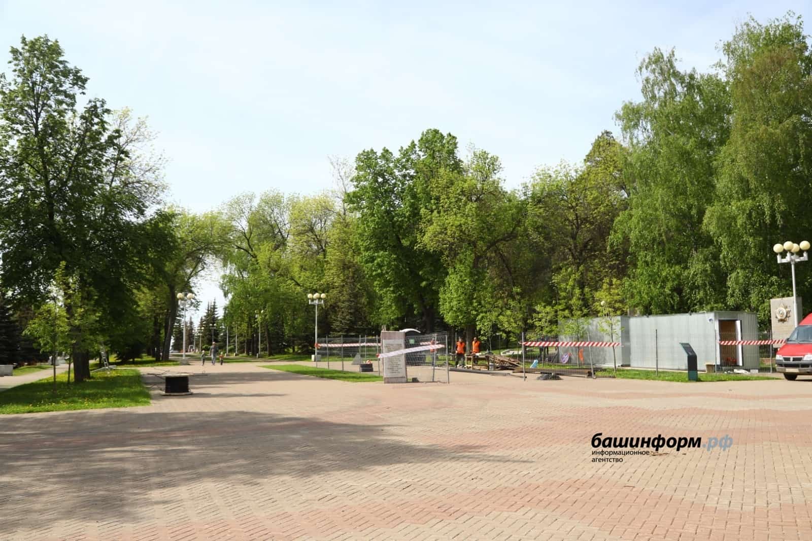 Өфөлә Ленин исемендәге паркта реконструкция башланды