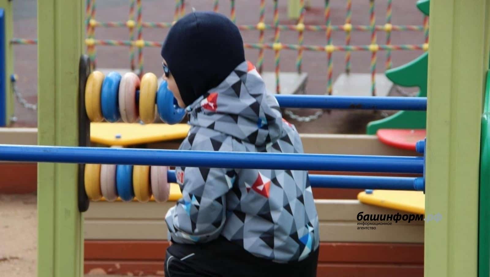 Өфөлә балалар өсөн комендант сәғәте үҙгәрҙе