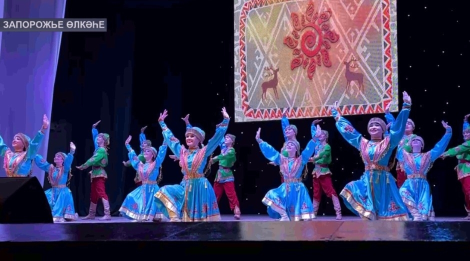 Фәйзи Ғәскәров исемендәге бейеү ансамбле Запорожье өлкәһендә гастролдә булды