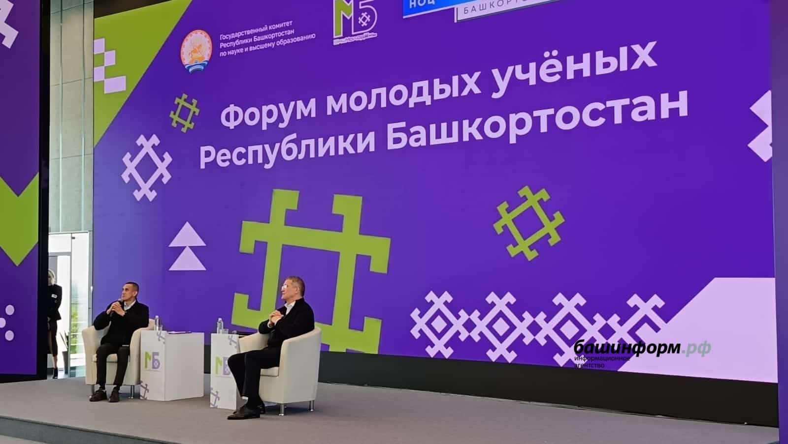 Радий Хәбиров Евразия белем биреү үҙәген флагман проект тип атаны
