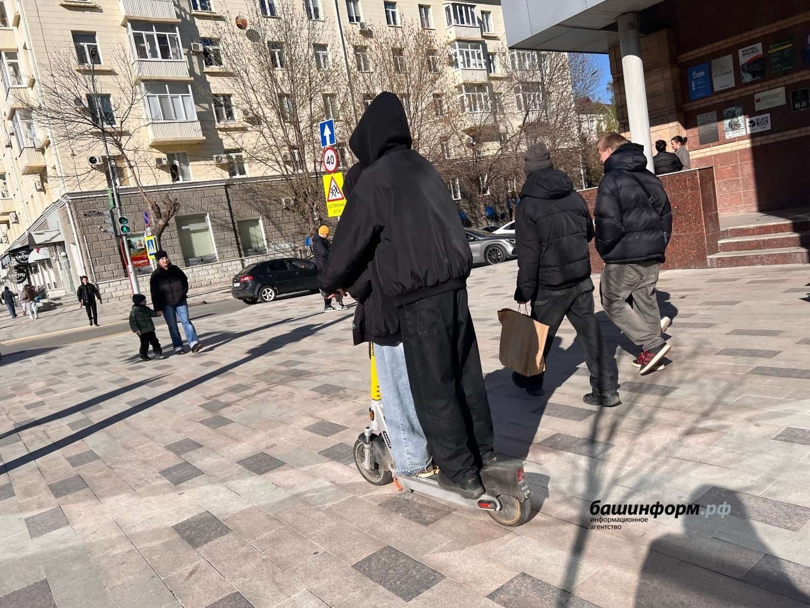 Өфөлә бер айҙа электр самокатта йөрөгән 560 кешегә штраф һалынған