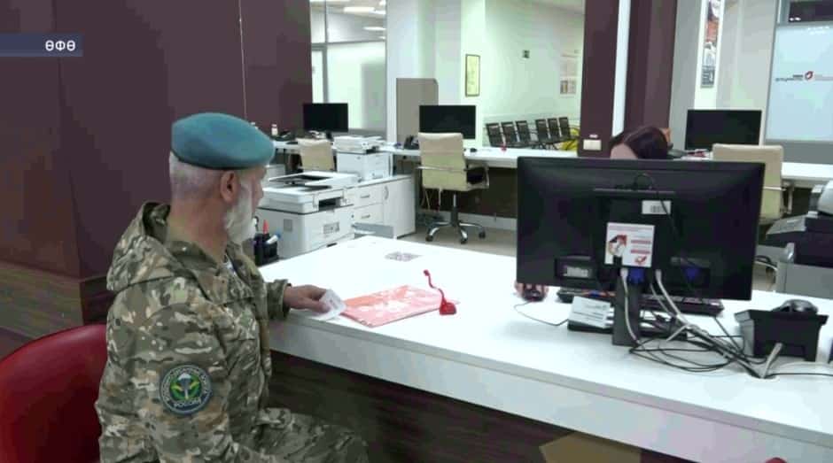 Яугирҙар Күп функциялы үҙәктәрҙә ветеран статусын һәм 25 төр ярҙамды теркәй ала