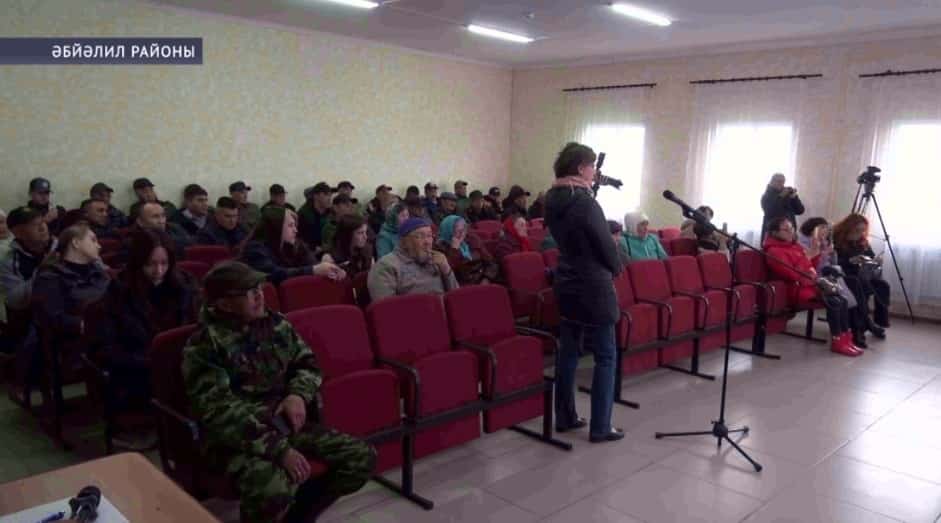 Әбйәлил районында баҡырҙы геологик разведкалау планлаштырыла