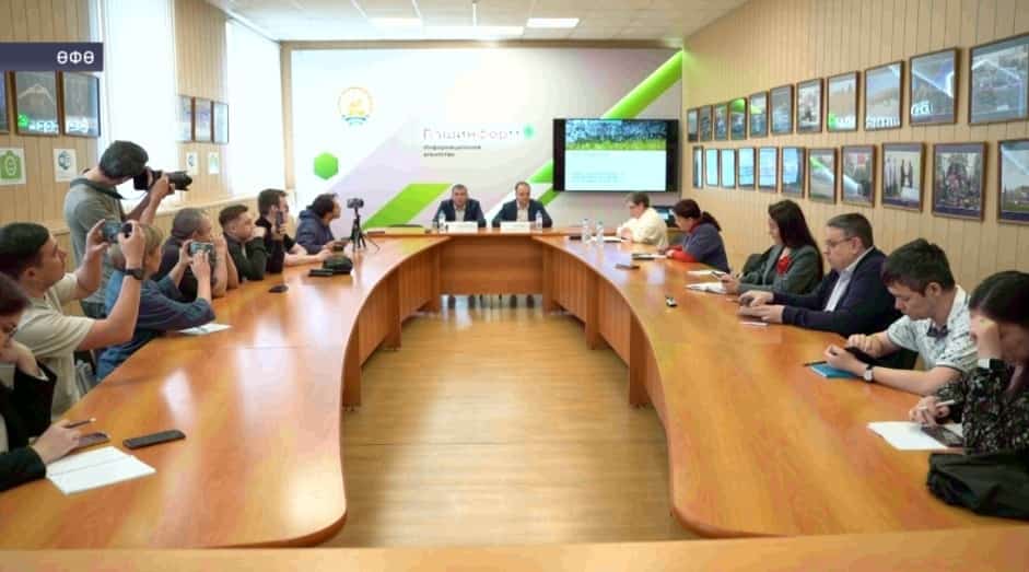 Әбйәлил районында баҡыр разведкалау мәсьәләләре буйынса конференция үтте