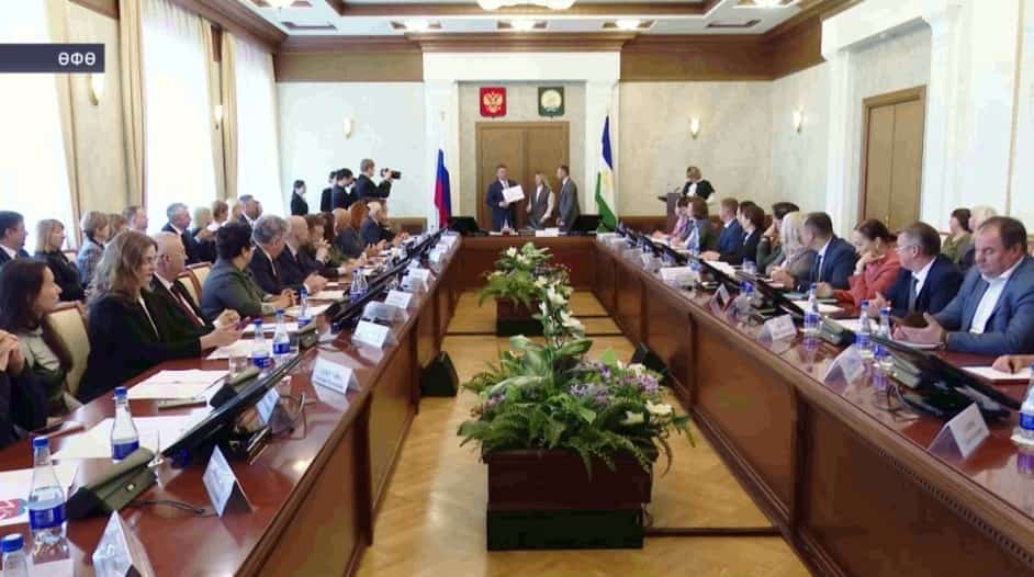 Өфөлә юғары социаль һөҙөмтәлелек күрһәткән алдынғы республика ойошма-предприятиелары билдәләнде