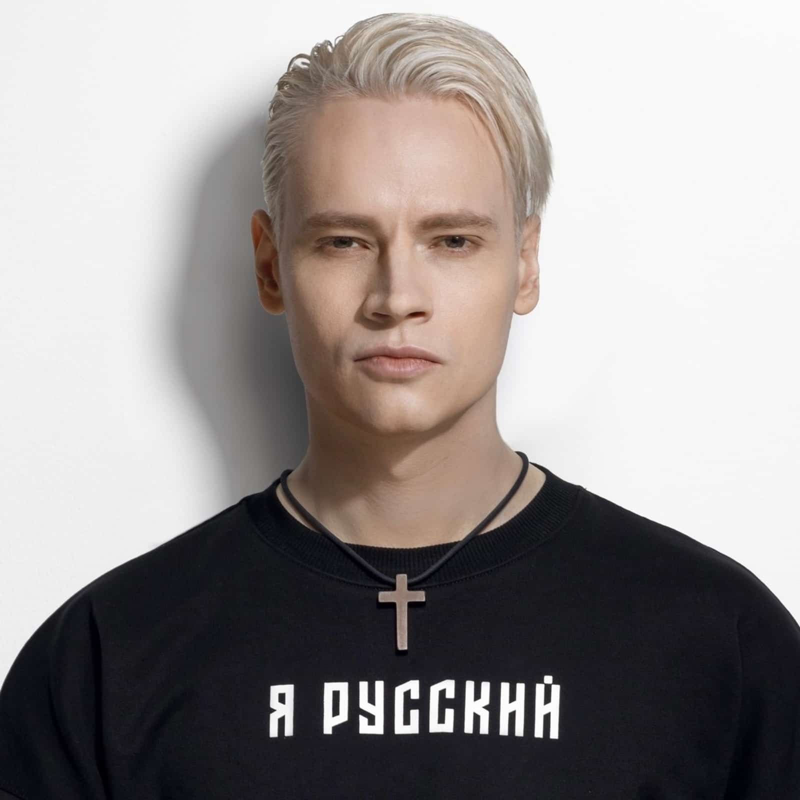 “Интервидение” конкурсында Рәсәй исеменән йырсы Шаман сығыш яһай