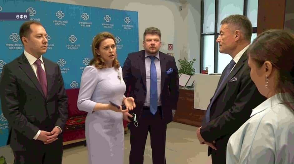 Өфө халыҡ-ара ҡатнашлыҡтағы Рәсәйҙең онкологтар съезын ҡабул итте