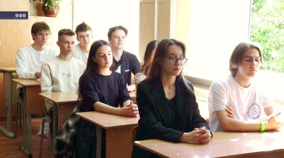 11-се класс уҡыусылары өсөн Берҙәм дәүләт имтихандары старт ала