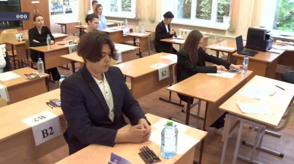 Башҡортостан уҡыусыларының 50 проценттан ашыуы профилле математиканы һайлаған